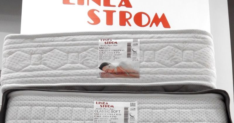 Η Linea Strom επέλεξε τη λύση WinEra ERP της Data Communication