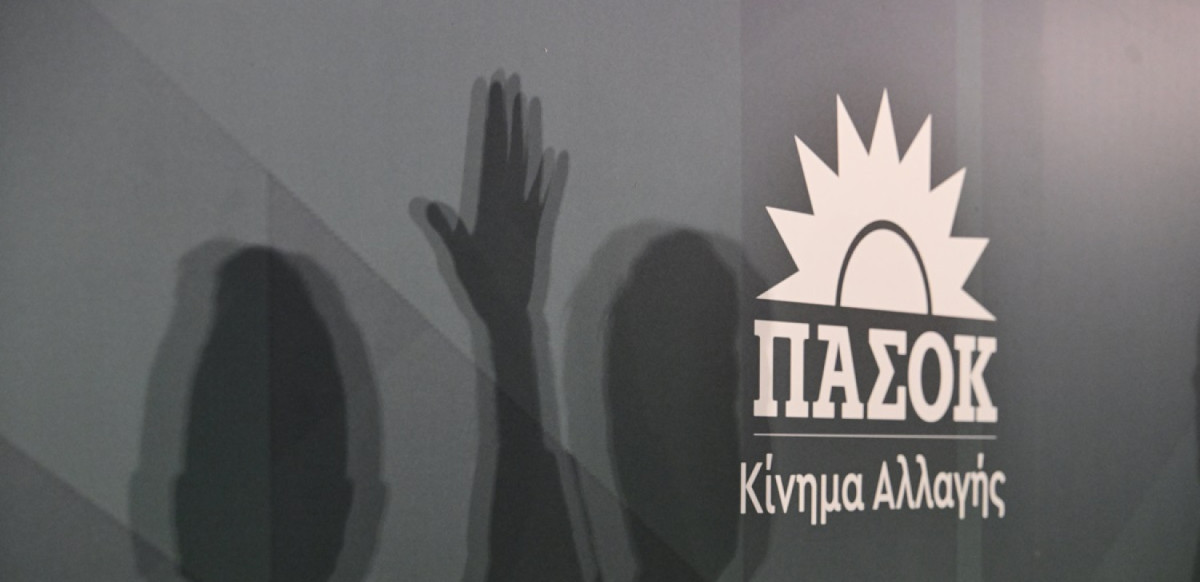 Πηγές ΠΑΣΟΚ: Σιωπή και υπεκφυγές από την κ. Κουρμέντζα για το σκάνδαλο του ΟΠΕΚΕΠΕ