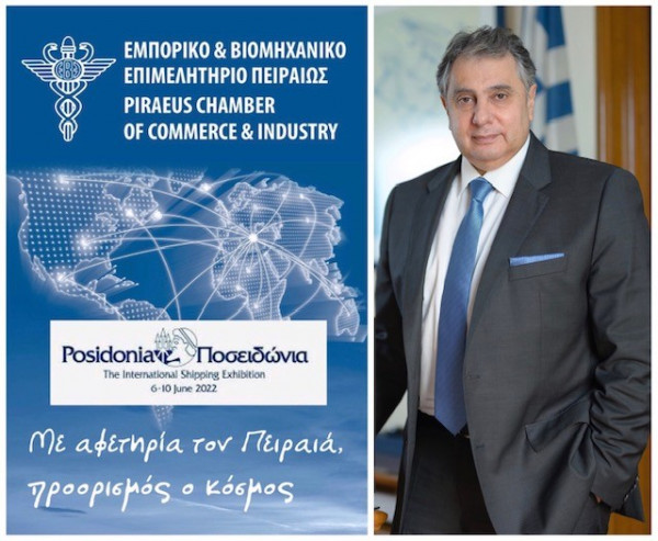 Κορκίδης: Σημαντική συνδρομή των «Ποσειδωνίων» στην ανάπτυξη των ελληνικών επιχειρήσεων