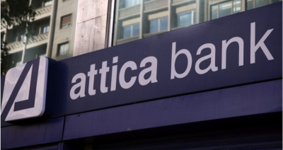 Attica Bank: Στην ΤτΕ το επικαιροποιημένο business plan 2022-2025