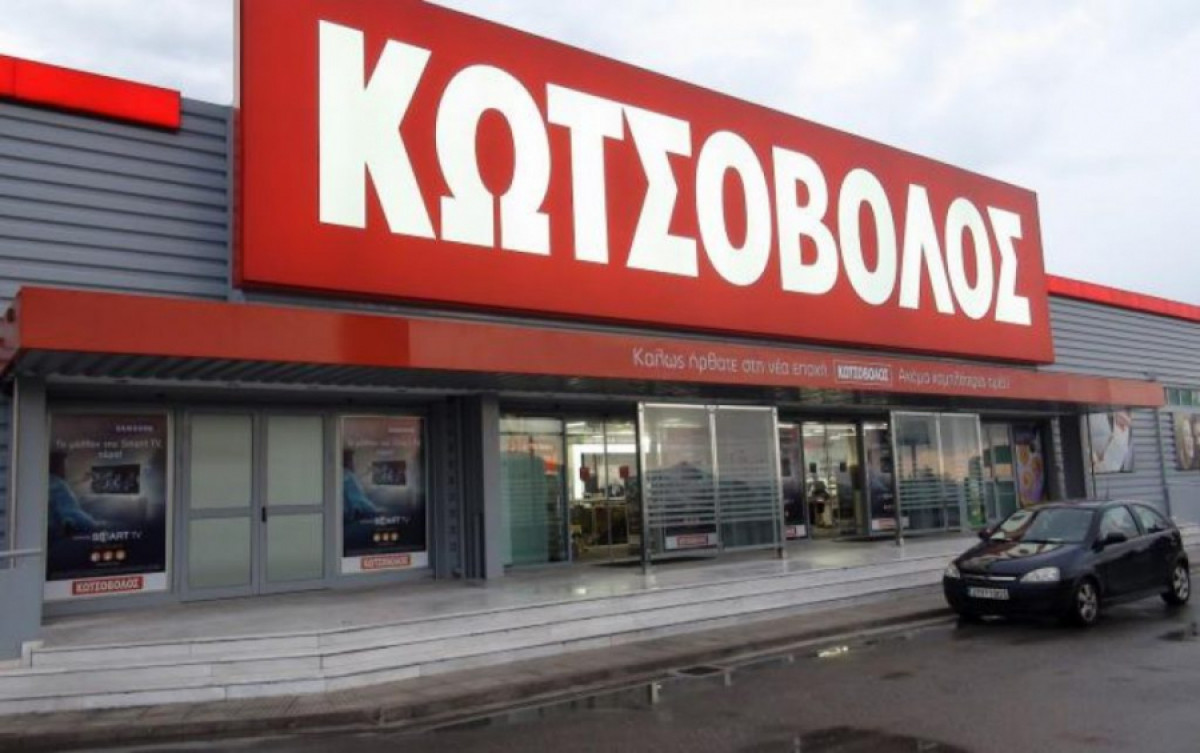 Κωτσόβολος: Δυναμική επάνοδος σε προ πανδημίας επίπεδα