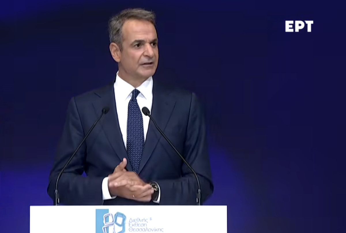 Μητσοτάκης: Ανακοίνωσε στη ΔΕΘ και τέσσερις μεταρρυθμίσεις για την... επόμενη τετραετία