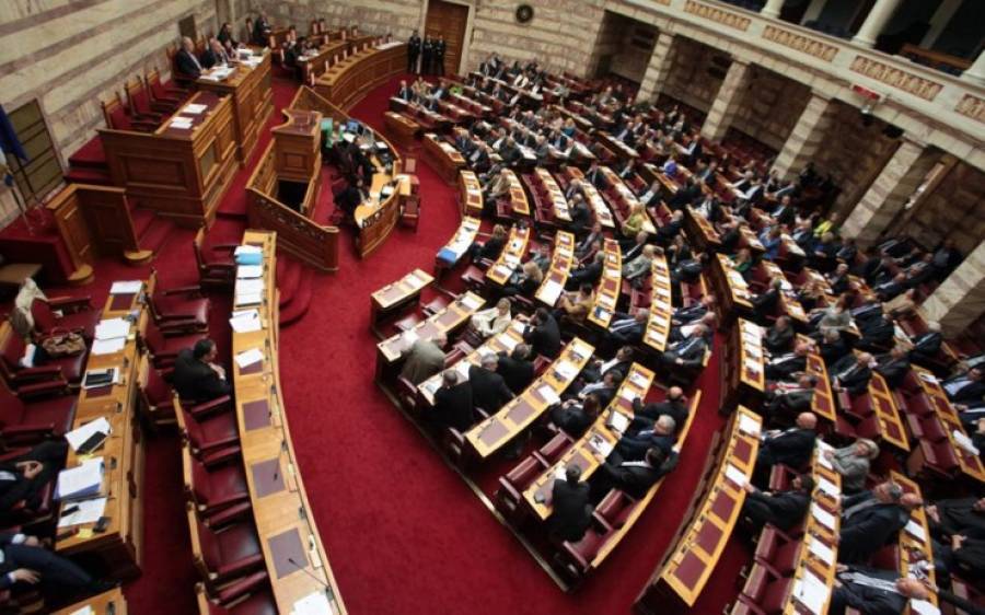 Στις 3/11 θα συζητηθεί η πρόταση ΣΥΡΙΖΑ περί εξεταστικής επιτροπής