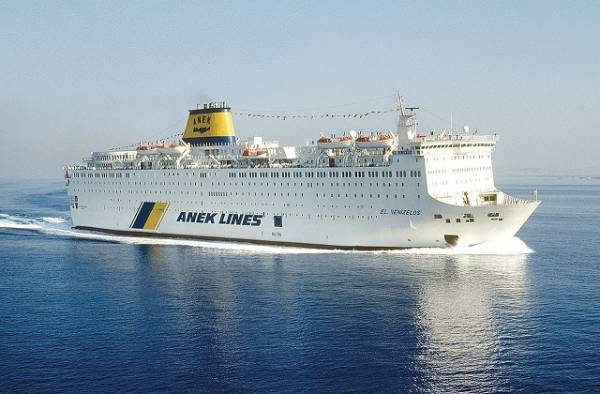 Η ANEK LINES διευκολύνει τους νέους φοιτητές