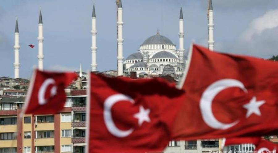Τουρκία: Αποκλιμάκωση για τον πληθωρισμό του Σεπτεμβρίου