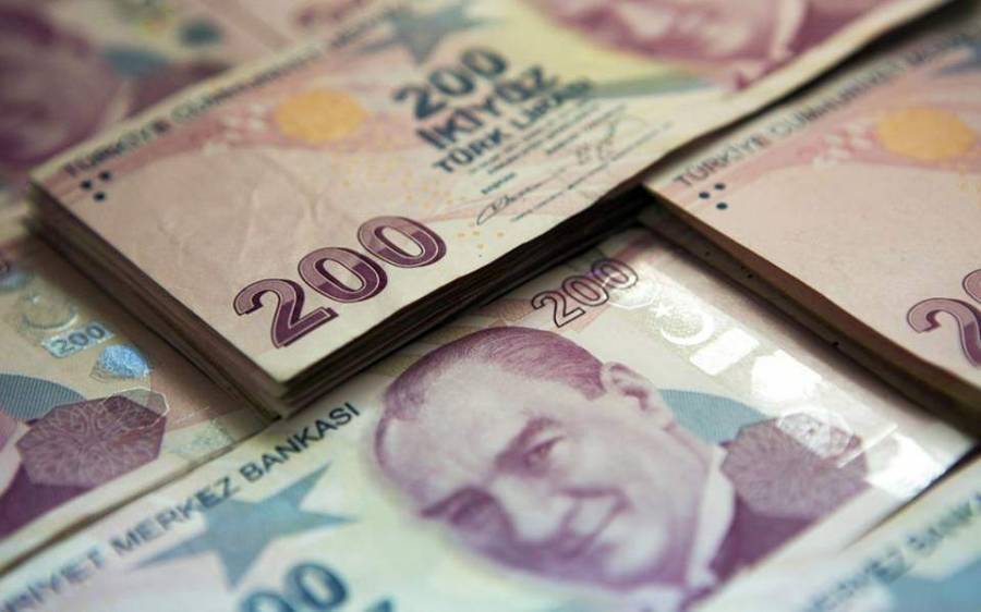 Η κεντρική τράπεζα της Τουρκίας χαλαρώνει τη νομισματική πολιτική