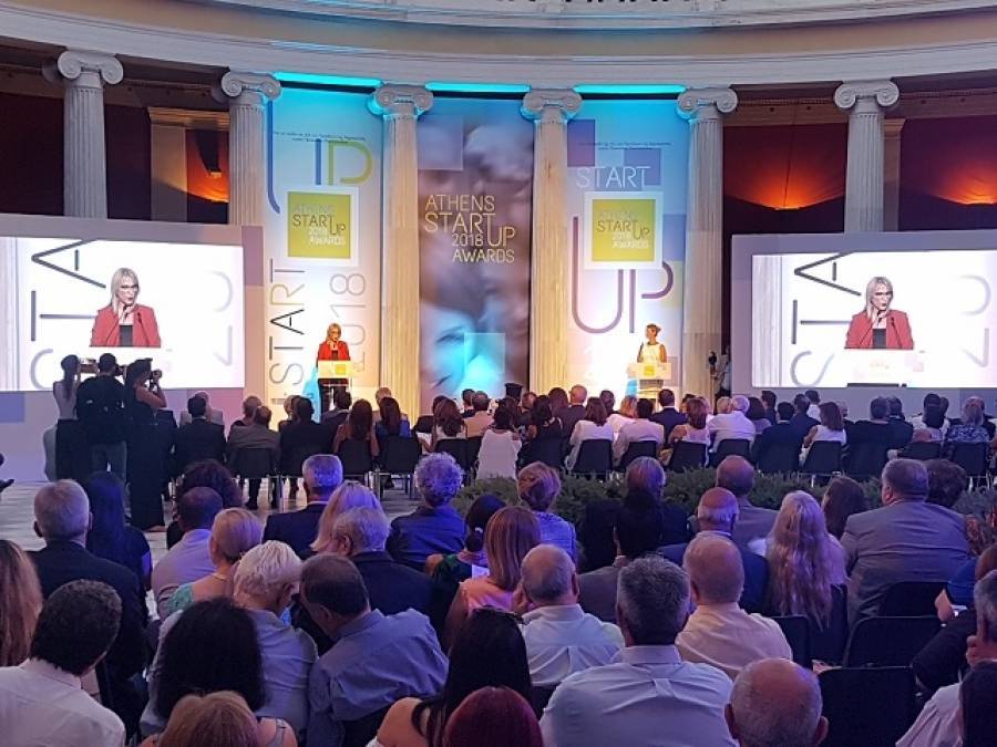 Απονεμήθηκαν τα φετινά Athens Startup Awards