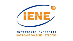 ΙΕΝΕ: Παρουσιάστηκε η Ετήσια Έκθεση για τον Ελληνικό Ενεργειακό Τομέα