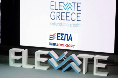 Χρηματοδότηση €34 εκατ. για τις πληγείσες startups του Elevate Greece