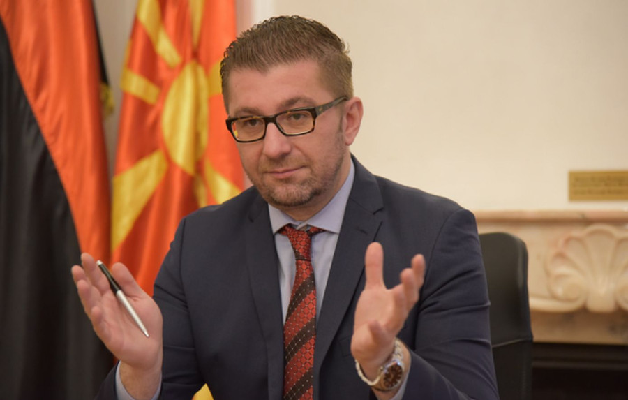 Αρνητής της πραγματικότητας ο Μίτσκοσκι- ΥΠΕΞ: Το «μακεδονικό» έχει επιλυθεί