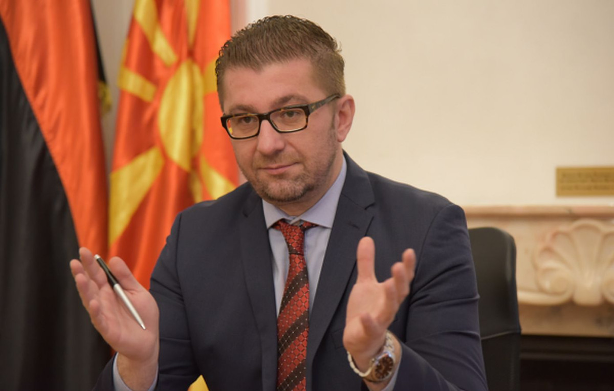 Αρνητής της πραγματικότητας ο Μίτσκοσκι- ΥΠΕΞ: Το «μακεδονικό» έχει επιλυθεί