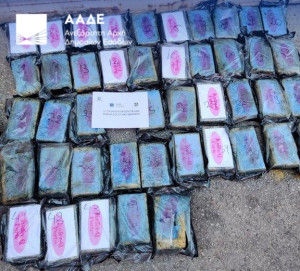 Λιμάνι Πειραιά: Κατασχέθηκαν 54 κιλά κοκαΐνης αξίας €2.35 εκατ.