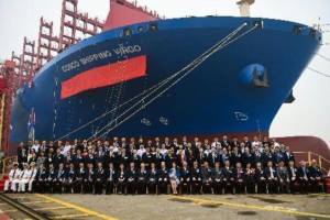 Νέο Mega - containership παρέλαβε η COSCO