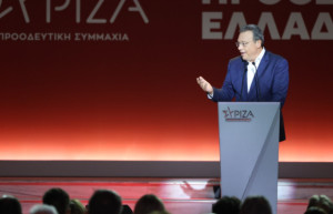 Φάμελλος: Το όραμα του ΣΥΡΙΖΑ-ΠΣ για μια «καλύτερη και δικαιότερη Ελλάδα»