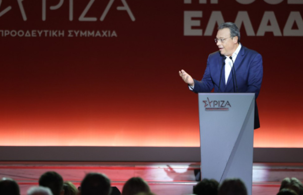 Φάμελλος: Το όραμα του ΣΥΡΙΖΑ-ΠΣ για μια «καλύτερη και δικαιότερη Ελλάδα»