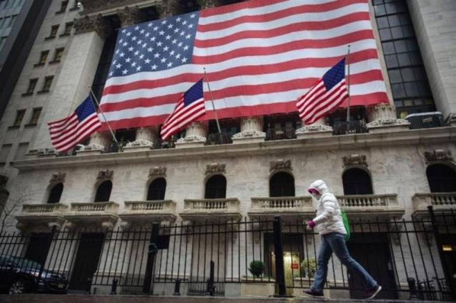 Ανέκαμψε η Wall Street μετά την παρέμβαση της Fed