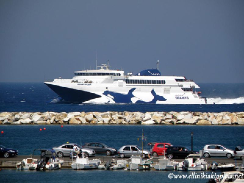 Ακινητοποιημένο έως την Παρασκευή το SeaJet 2