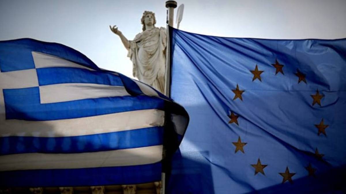 Πότε έρχονται οι θεσμοί για την πέμπτη μεταμνημονιακή αξιολόγηση