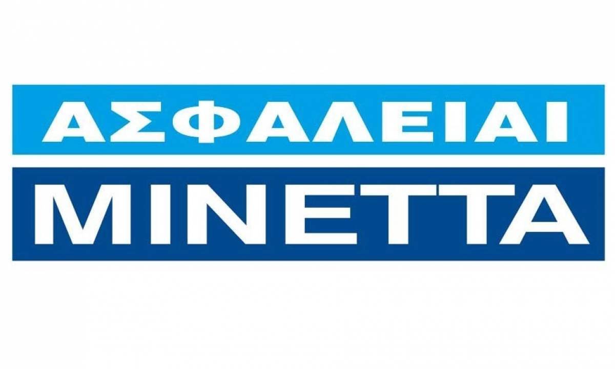 ΜΙΝΕΤΤΑ Ασφαλιστική: Αποζημιώσεις 27 εκατ. ευρώ για το 2018