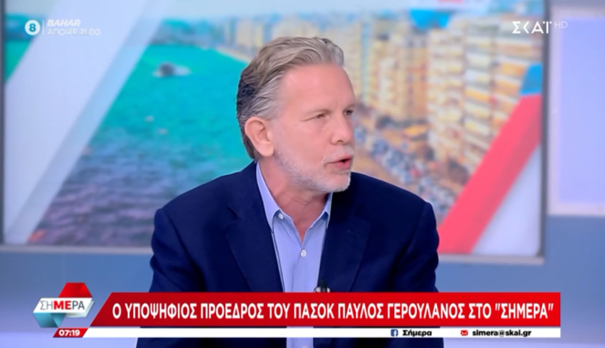 Γερουλάνος: Θα «ανοίξω» το ΠΑΣΟΚ στις προοδευτικές δυνάμεις,αν γίνω αρχηγός