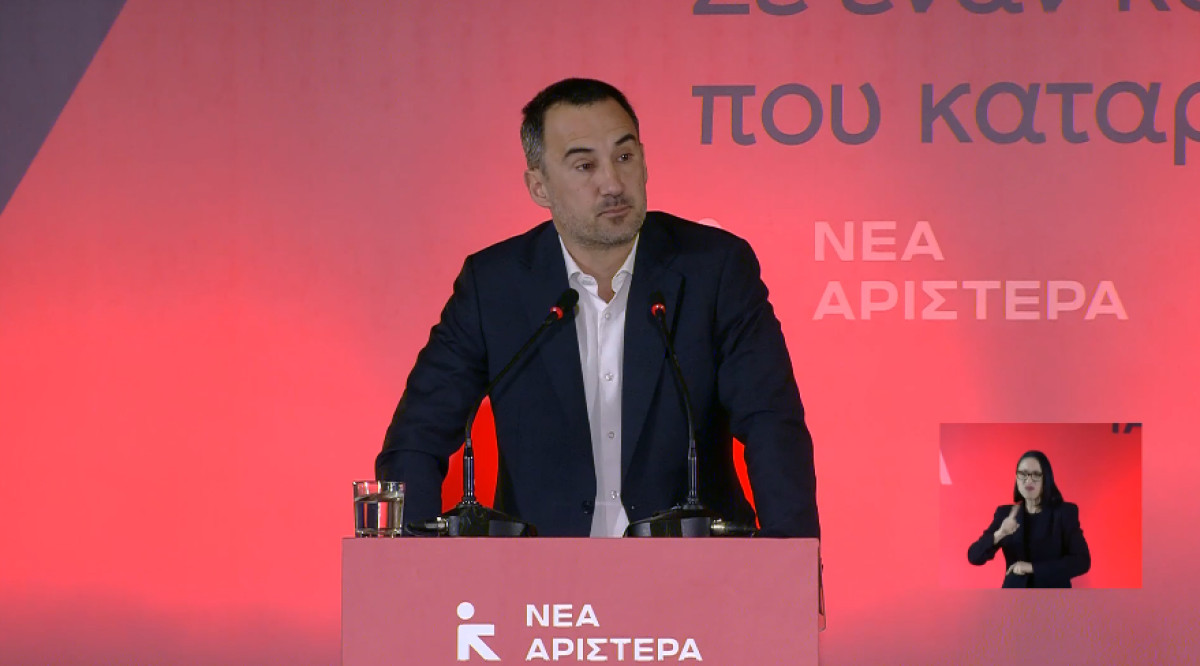 Χαρίτσης: Το Λαϊκό Μέτωπο ως απάντηση στον εγχώριο «τραμπισμό»