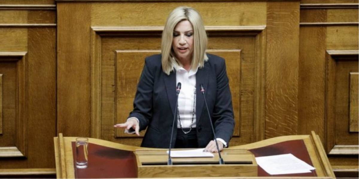 Γιατί διαφωνεί η Γεννηματά με την πρόταση μομφής Τσίπρα στον Σταϊκούρα