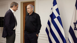Μητσοτάκης σε Νετανιάχου: Θα συνεχίσουμε να στηρίζουμε το Ισραήλ
