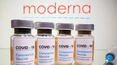 EE:Αγόρασε επιπλέον 150 εκατ. δόσεις του εμβολίου της Moderna