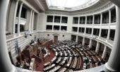 Πολυνομοσχέδιο-LIVE: Η συζήτηση στις Επιτροπές της Βουλής