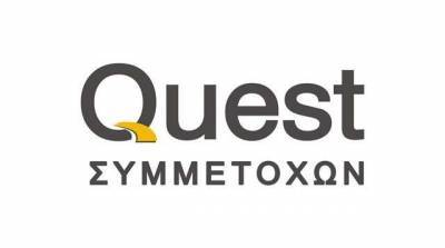 Quest: Έκδοση κοινού ομολογιακού δανείου ως €12 εκατ.