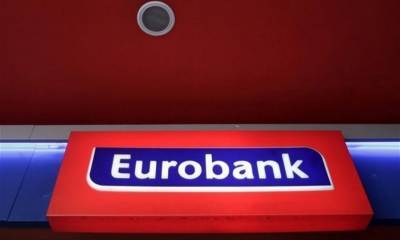 H Eurobank υπέγραψε τις παγκόσμιες Αρχές Υπεύθυνης Τραπεζικής