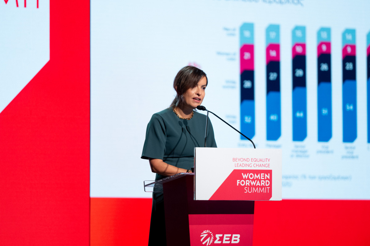 Women Forward Summit του ΣΕΒ: Η Ελλάδα εμφανίζει υστέρηση στη συμμετοχή των γυναικών στην αγορά εργασίας