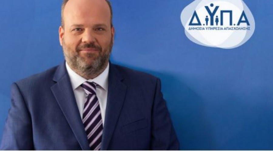 Πρωτοψάλτης-ΔΥΠΑ: Αναμένεται ρεκόρ προσέλευσης στην «Ημέρα Καριέρας» στη Θεσσαλονίκη