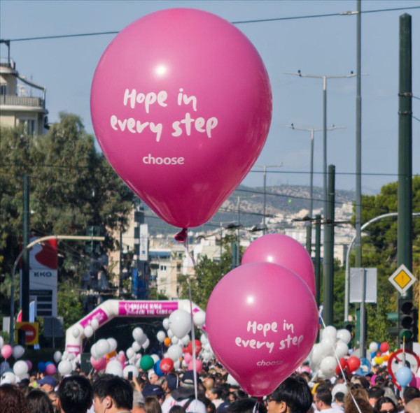 Η Choose στο Greece Race for the Cure
