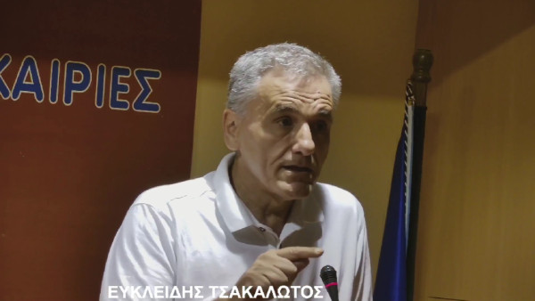 Τσακαλώτος: Προτεραιότητα για το νέο αναπτυξιακό κράτος η ισχυρή δημόσια υγεία