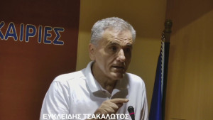 Τσακαλώτος: Προτεραιότητα για το νέο αναπτυξιακό κράτος η ισχυρή δημόσια υγεία