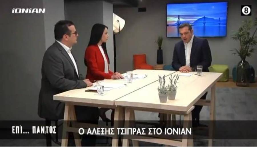 Θέλει και ο Τσίπρας να γράψει βιβλίο για το βρόμικο ’15;