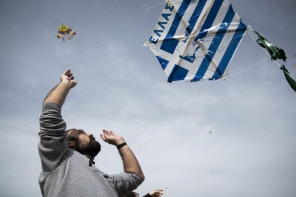 Για πού...πετάνε οι Έλληνες για Καθαρά Δευτέρα και 25η Μαρτίου