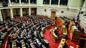 Βουλή: Έγκριση διορισμών της Αρχής για το ξέπλυμα μαύρου χρήματος