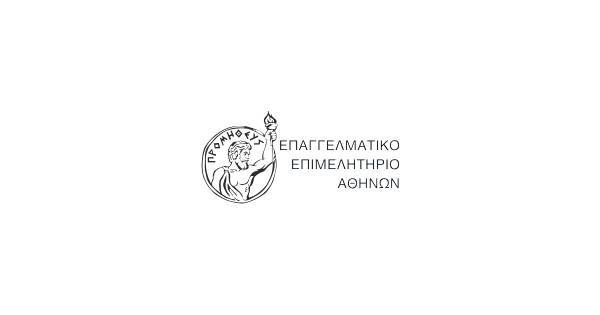 Στην πλειονότητα ατομικές επιχειρήσεις εγγράφονται στο Επαγγελματικό Επιμελητήριο Αθήνας