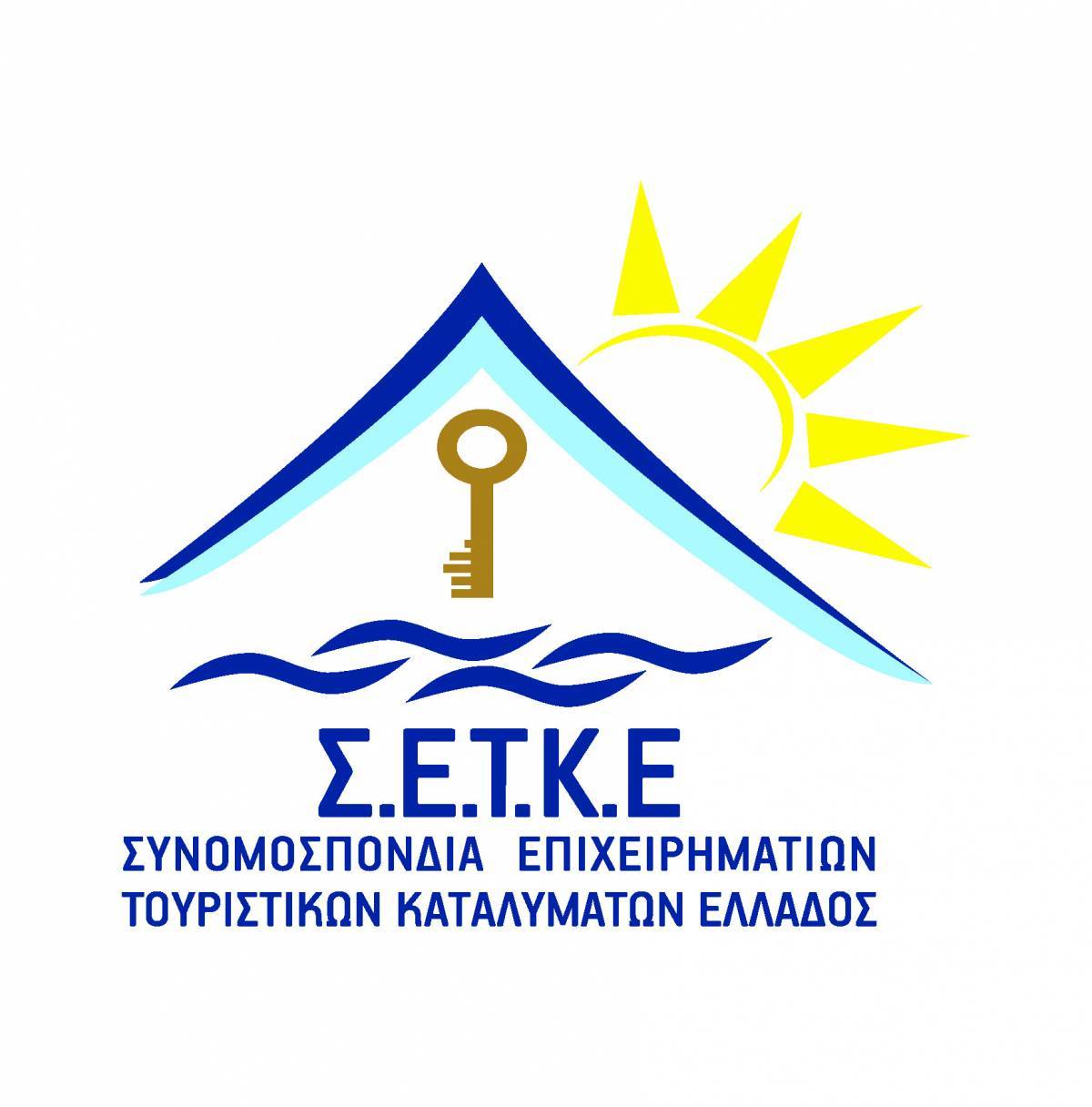 ΣΕΤΚΕ:Διαμονή με έκπτωση έως και 50% στα μέλη της ΕΝΕ
