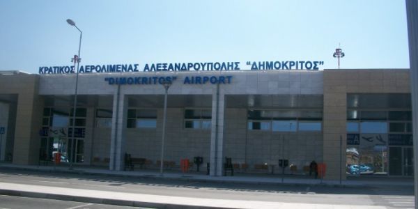Αλεξανδρούπολη: Αγνοείται αεροπλάνο με δύο επιβαίνοντες