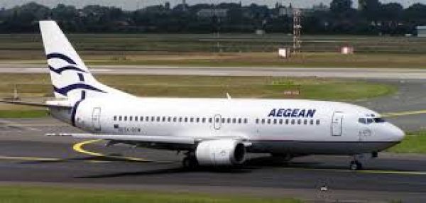 Τράπεζα Πειραιώς: Ολοκλήρωσε την πώληση του 4,66% της Aegean Airlines