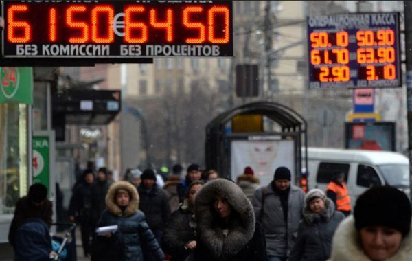 Ρωσία: Συρρίκνωση της οικονομίας κατά 4%