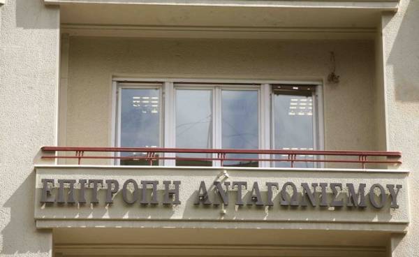 Επ. Ανταγωνισμού: Άναψε το «πράσινο φως» στην εξαγορά της AXA