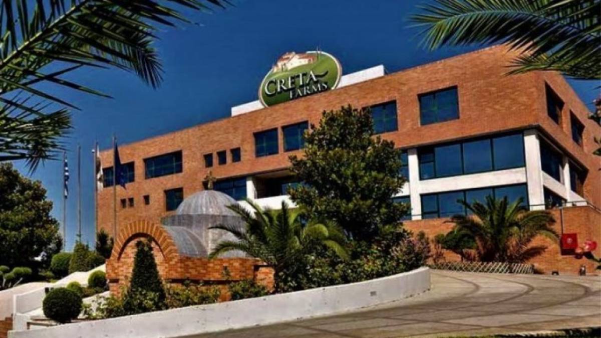 Impala:Με 15 εκατ. στο νέο σχήμα για την Creta Farms