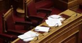 Πολυνομοσχέδιο: Μεταρρύθμιση του θεσμού της Διαμεσολάβησης