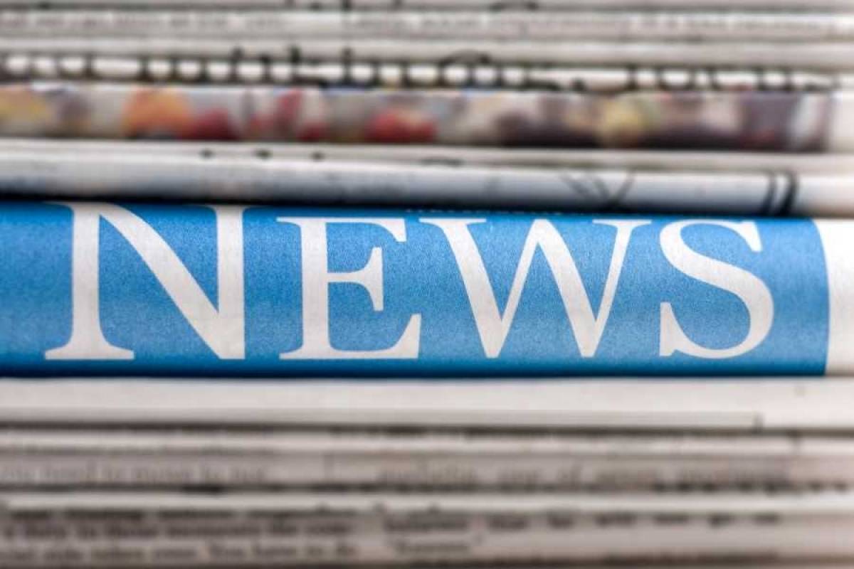 Διεθνής Τύπος: Όχι και τόσο αισιόδοξη η έξοδος απ'τα μνημόνια