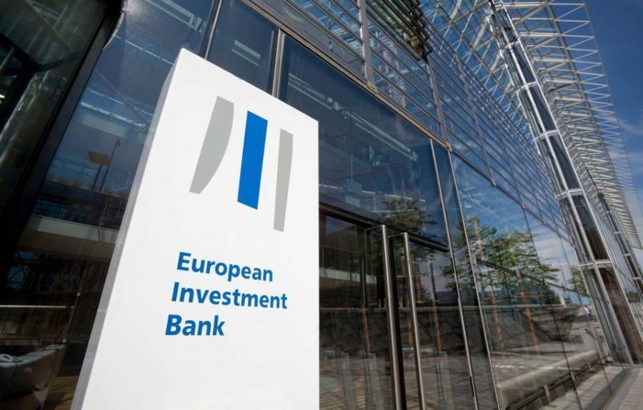Έκκληση ΕΤΕπ προς ευρωπαϊκές κυβερνήσεις για επενδύσεις σε υποδομές