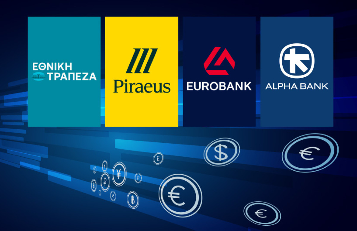 Eurobank Equities: Αναβαθμίζει τις προβλέψεις κερδοφορίας για τις τράπεζες - Οι νέες τιμές-στόχοι